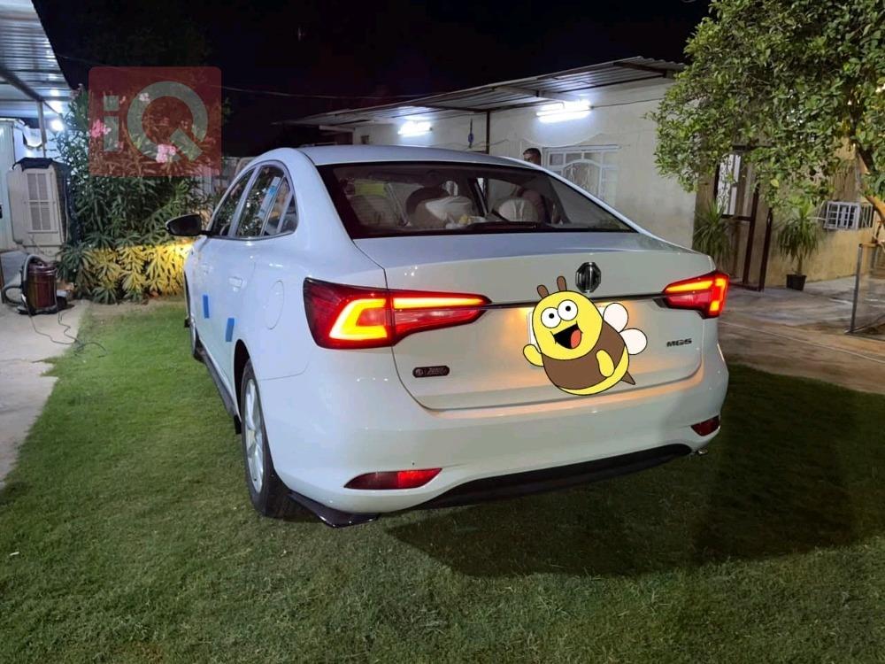 ام جي 5